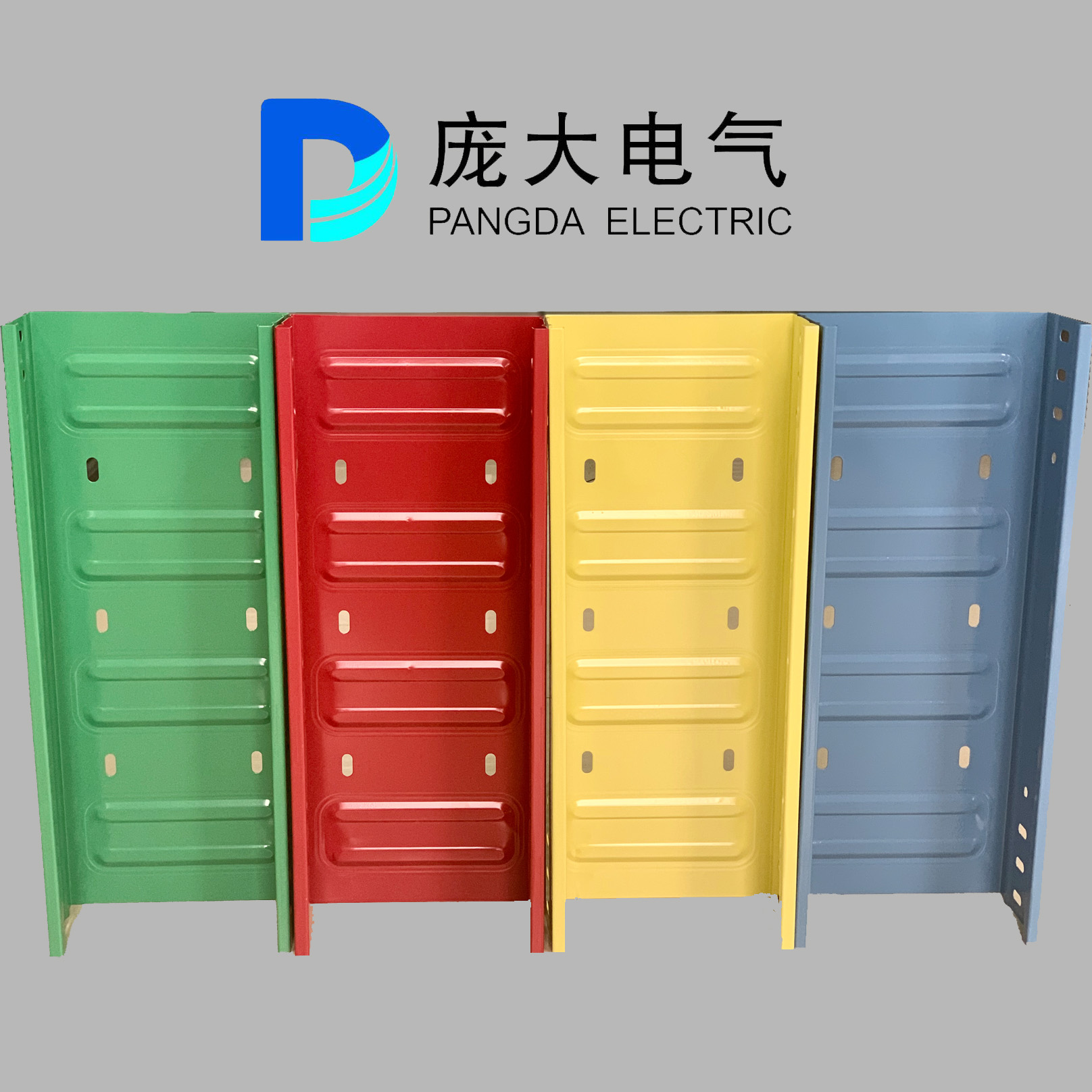 庞大电气小编带你深入了解彩钢桥架如何通过其优势成为电缆桥架性价比之王(图2)